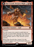 158-ojeraxonildeepestmighttempleofpower
