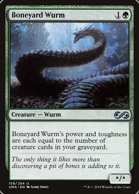 159-boneyardwurm