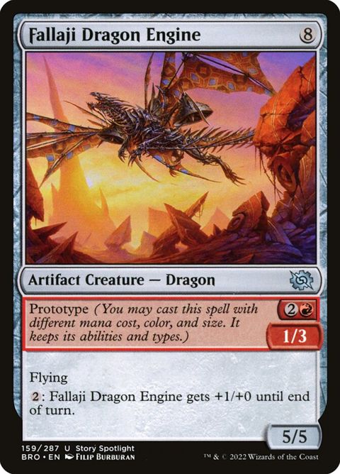 159-fallajidragonengine