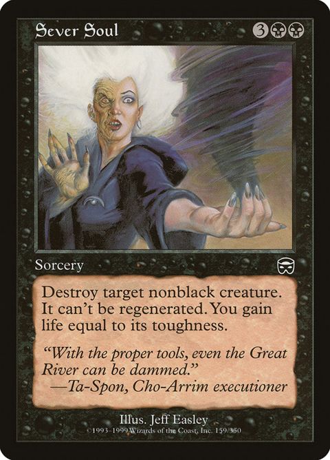 159-seversoul