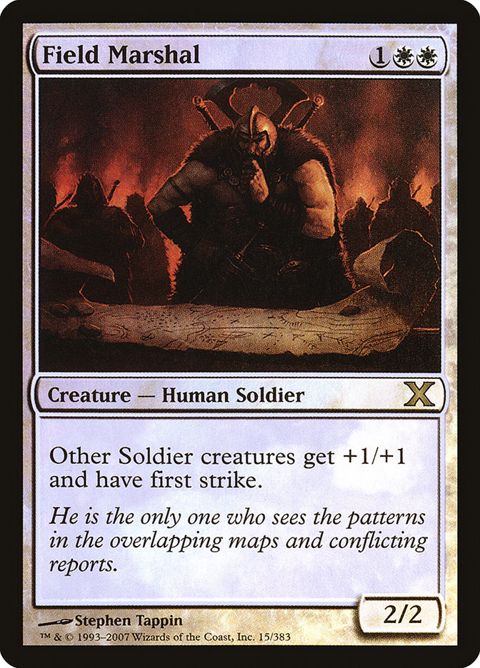 15★-fieldmarshal