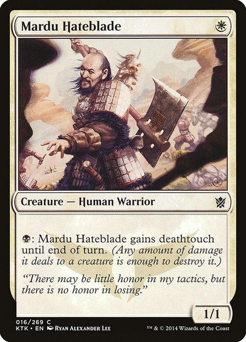 16-marduhateblade