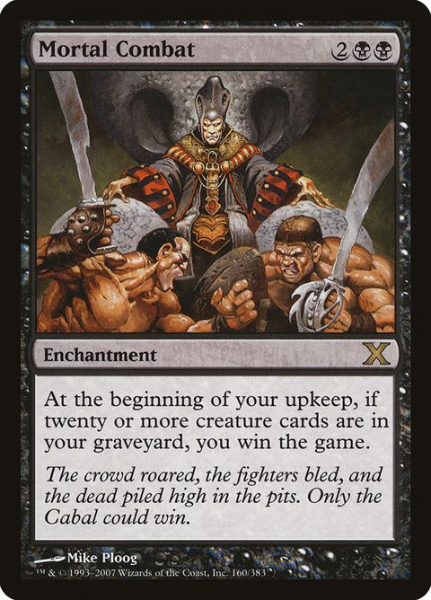 160-mortalcombat