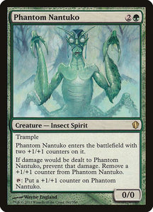 160-phantomnantuko