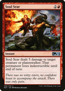 160-soulsear