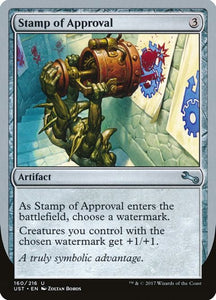 160-stampofapproval