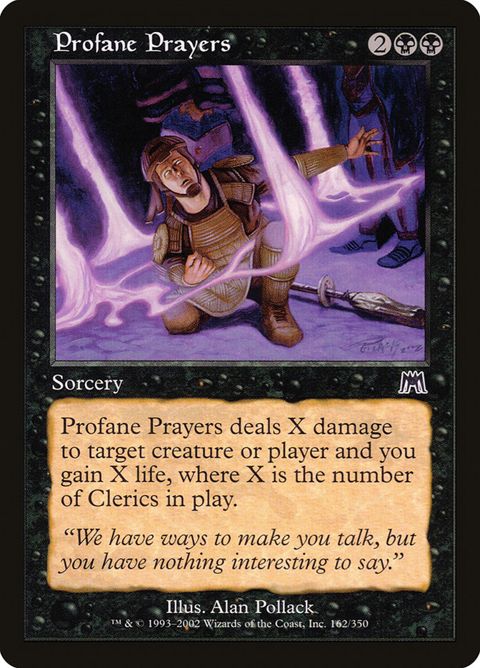 162-profaneprayers