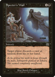 164-specterswail