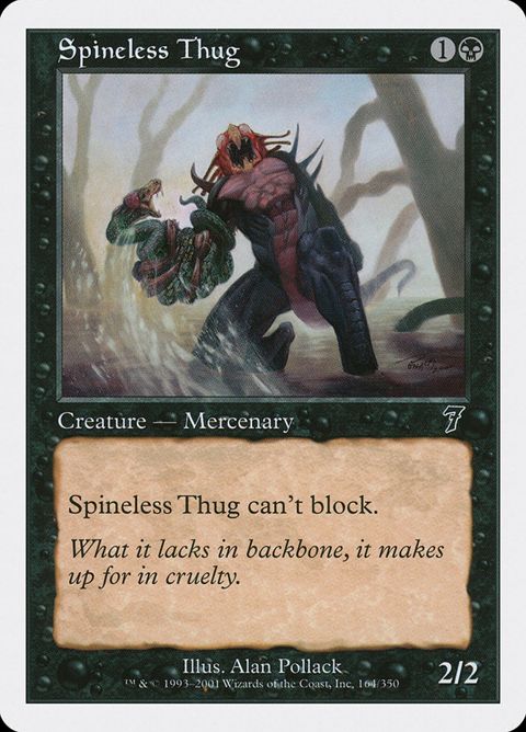 164-spinelessthug