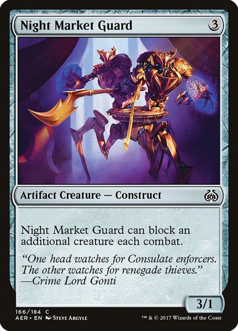 166-nightmarketguard