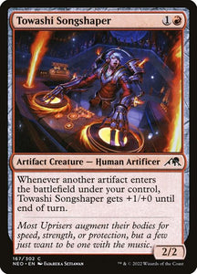 167-towashisongshaper
