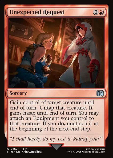 167-unexpectedrequest