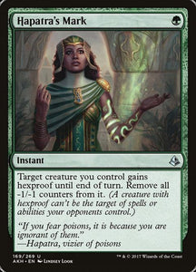 169-hapatrasmark