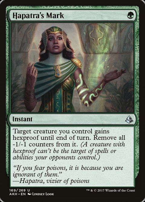 169-hapatrasmark