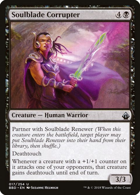 17-soulbladecorrupter