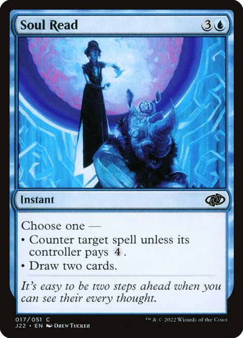 17-soulread