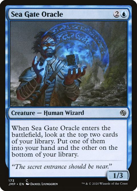 173-seagateoracle