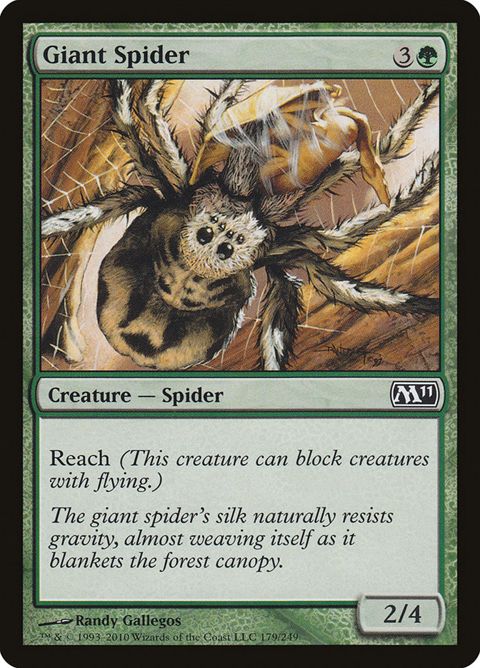 179-giantspider