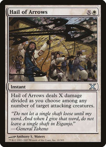 18-hailofarrows