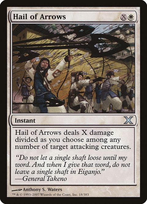 18-hailofarrows