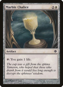 18-marblechalice