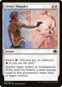18-orimsthunder