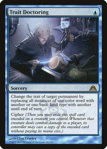18-traitdoctoring