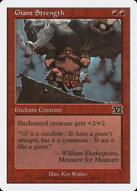 181-giantstrength