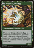 181-thedragonkamireborndragonkamisegg