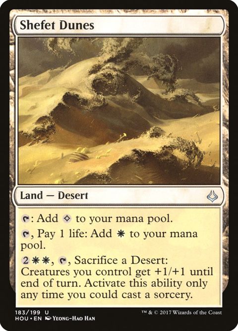 183-shefetdunes