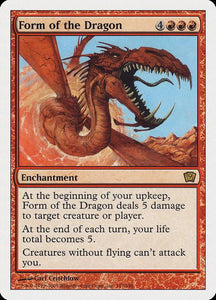187-formofthedragon