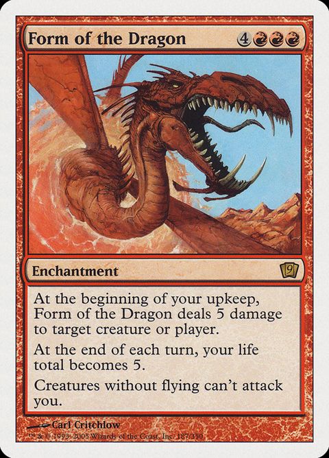 187-formofthedragon