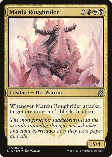 187-marduroughrider