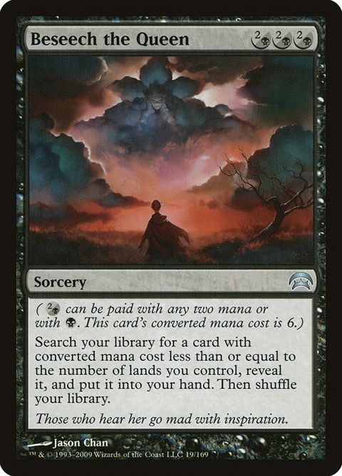19-beseechthequeen
