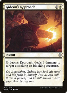 19-gideonsreproach