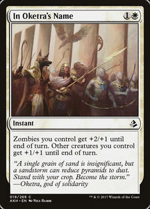 19-inoketrasname