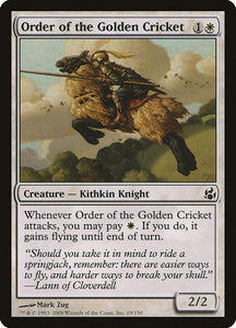 19-orderofthegoldencricket