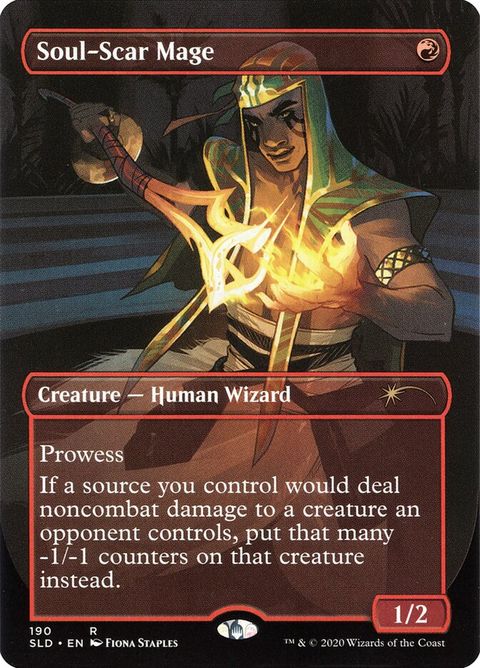 190-soulscarmage