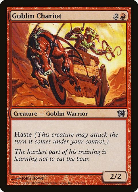 191★-goblinchariot
