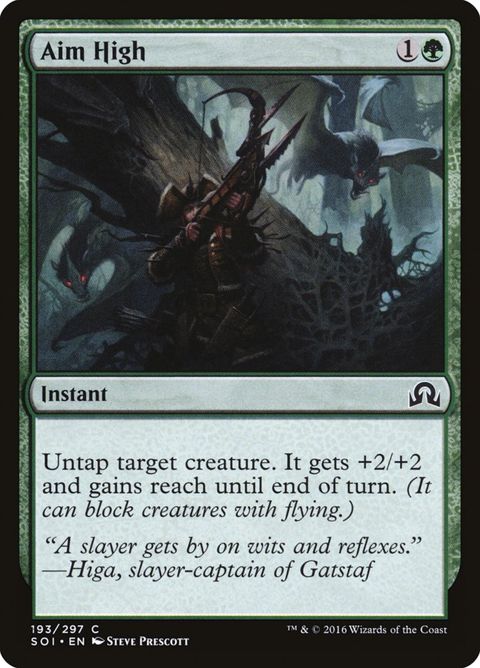 193-aimhigh