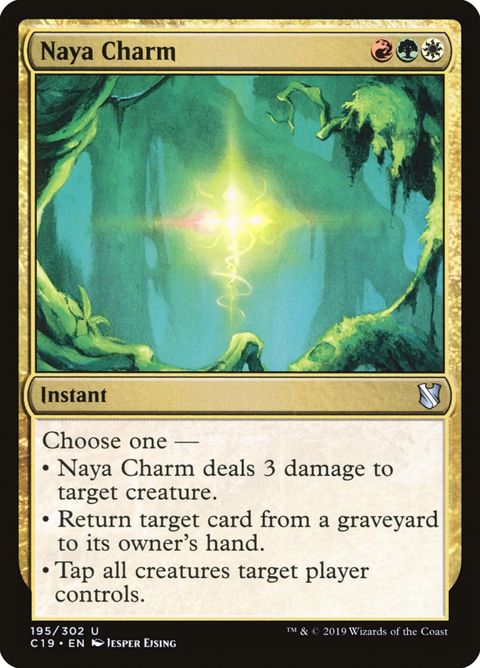 195-nayacharm