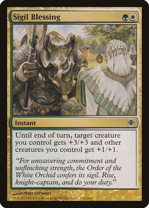195-sigilblessing