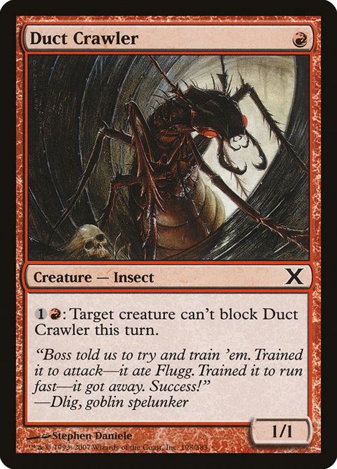 198-ductcrawler