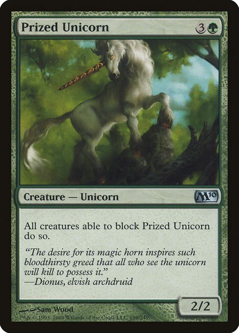 199-prizedunicorn