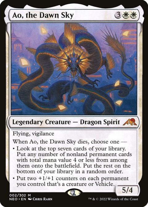 2-aothedawnsky