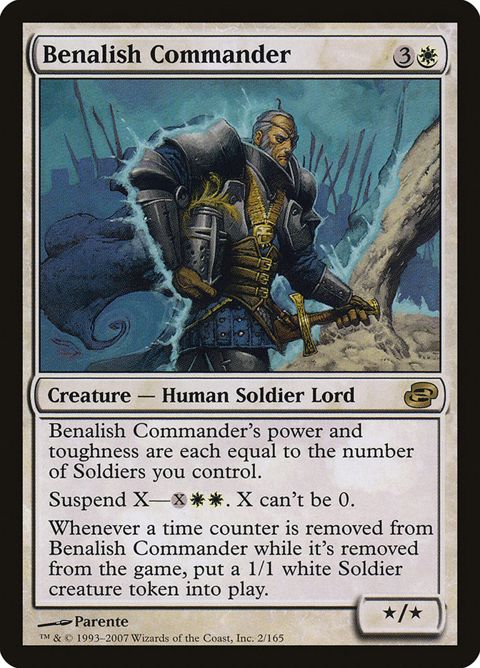 2-benalishcommander