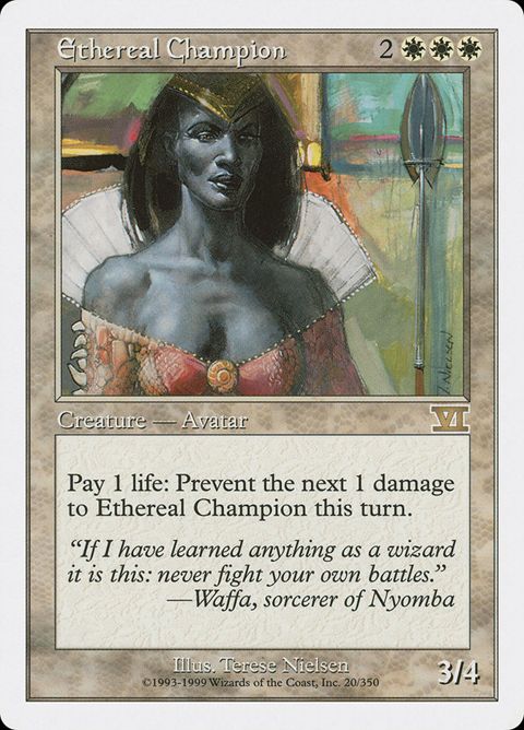 20-etherealchampion