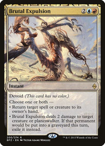 200-brutalexpulsion