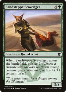 200-sandsteppescavenger