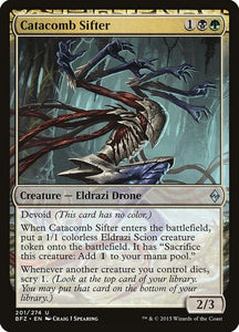 201-catacombsifter